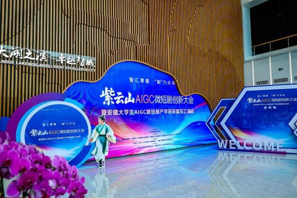 阅文、红果、掌阅之后谁在成为AI漫剧的“第四极”？(图1)