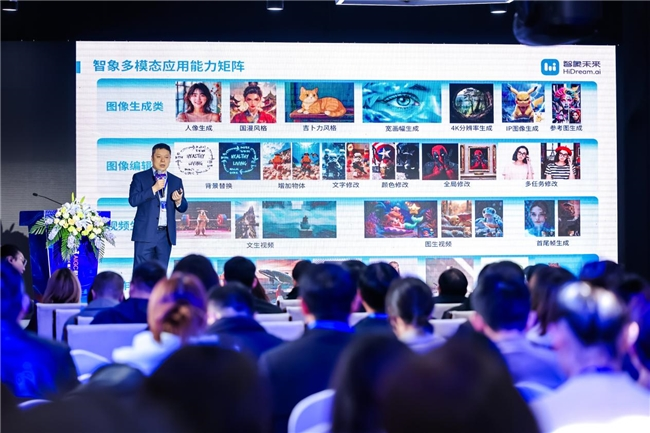 阅文、红果、掌阅之后谁在成为AI漫剧的“第四极”？(图4)