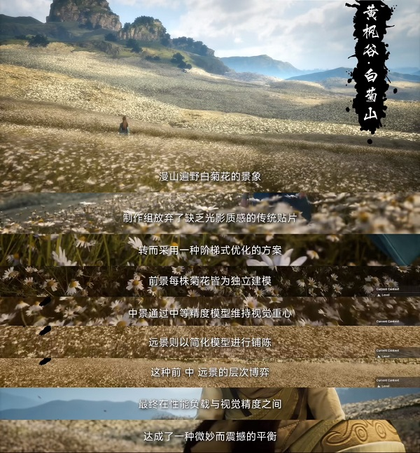 国创《凡人修仙传》6月13日回归 B站爆款IP开启新篇章