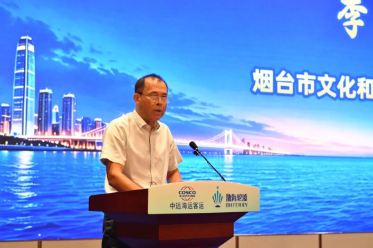 鲁辽渤海湾黄金水道旅游联盟正式成立环渤海“周末微度假”联动发展新时代启幕(图9)