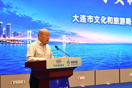 鲁辽渤海湾黄金水道旅游联盟正式成立环渤海“周末微度假”联动发展新时代启幕(图8)